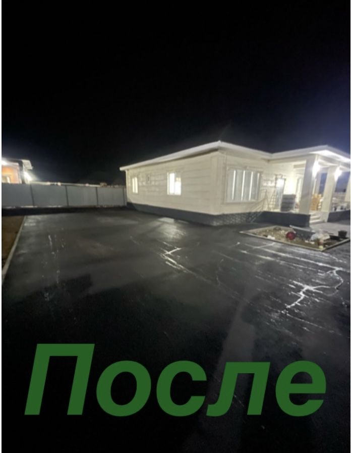 Укладка Асфальта, Асфальтирование Алматы, Алматинской области.