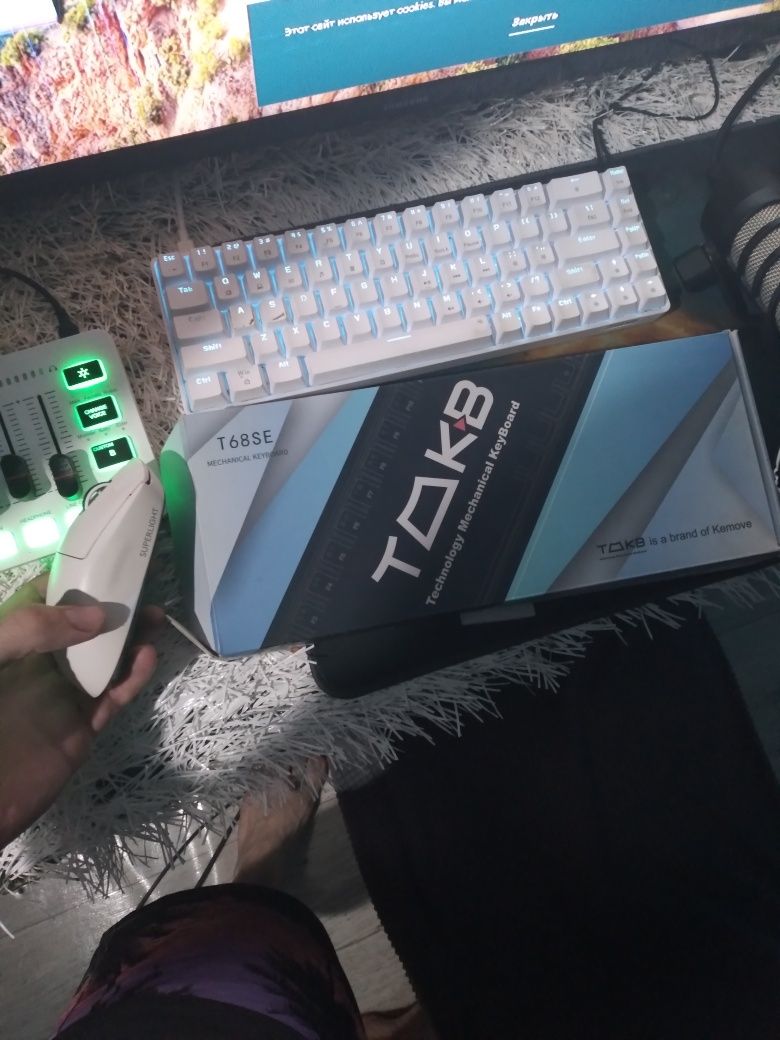 Имба клава T68SE + бонус