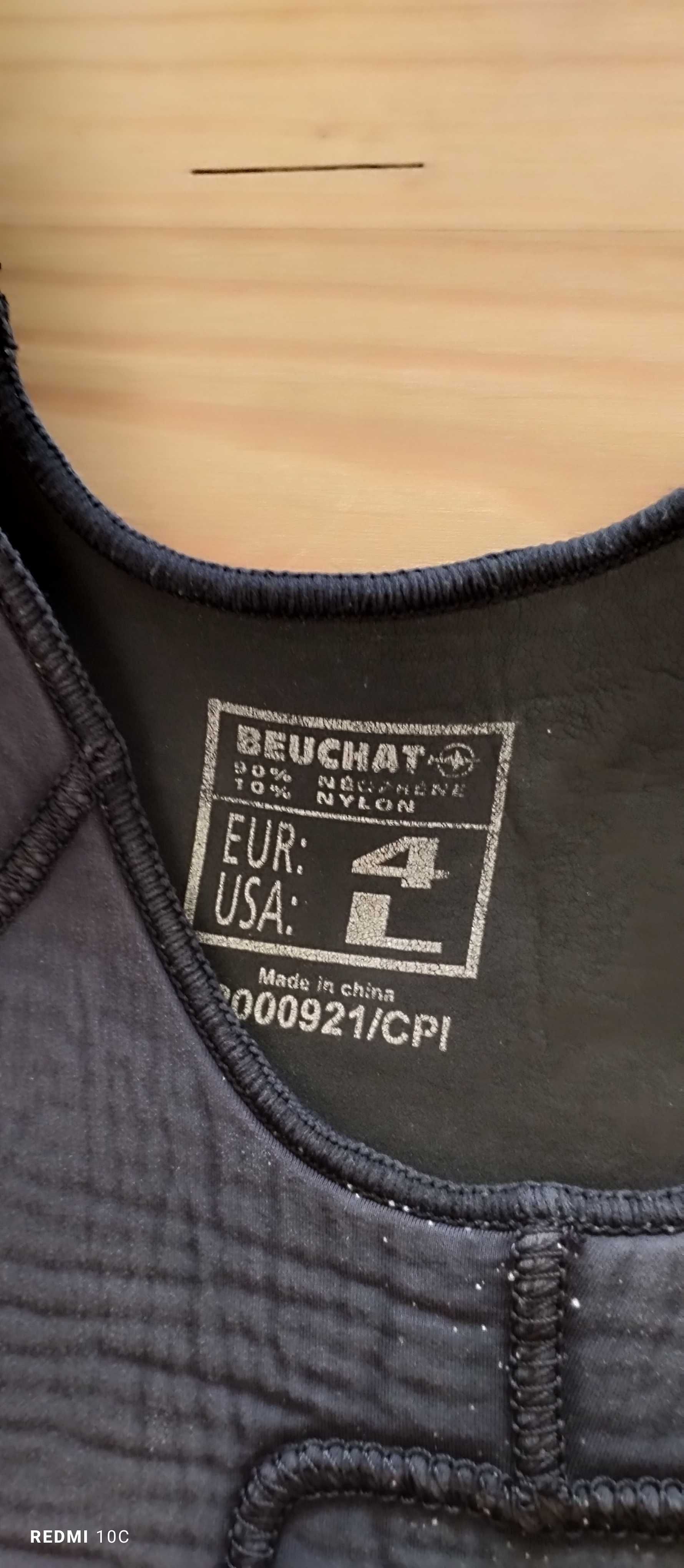 Гидрокостюм Beauchat