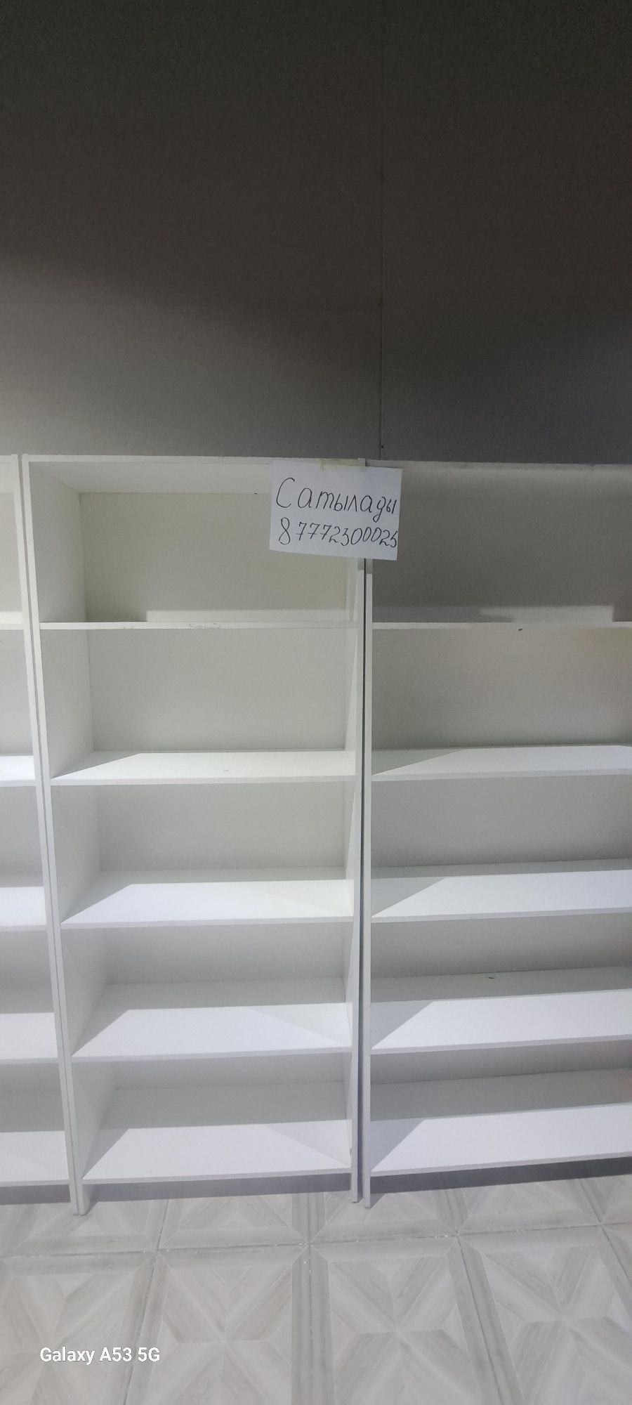 Продам полки в отличном состоянии