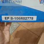 Продам картридж B-106R02778