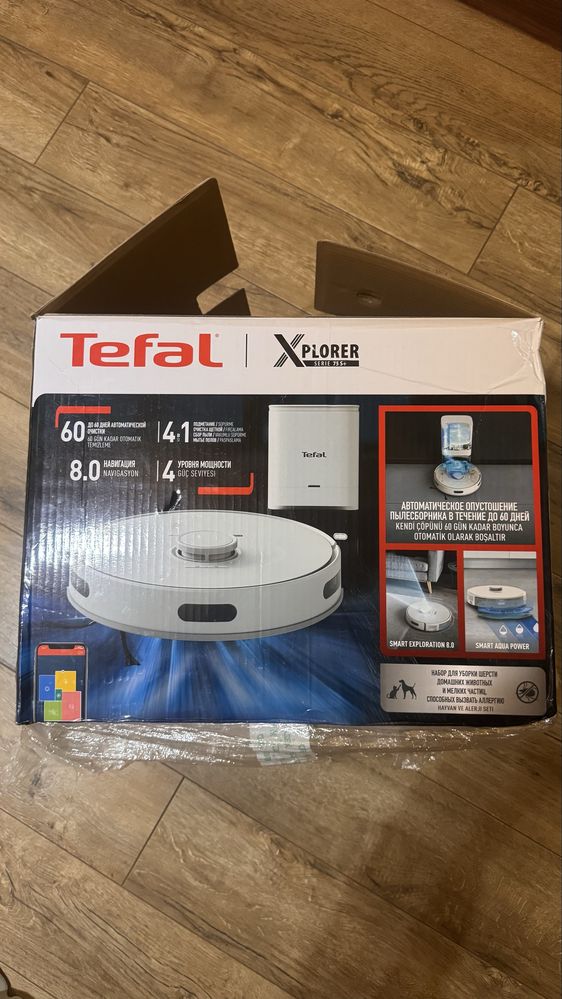 Tefal X-plorer Serie 75 S+ Робот-пылесос