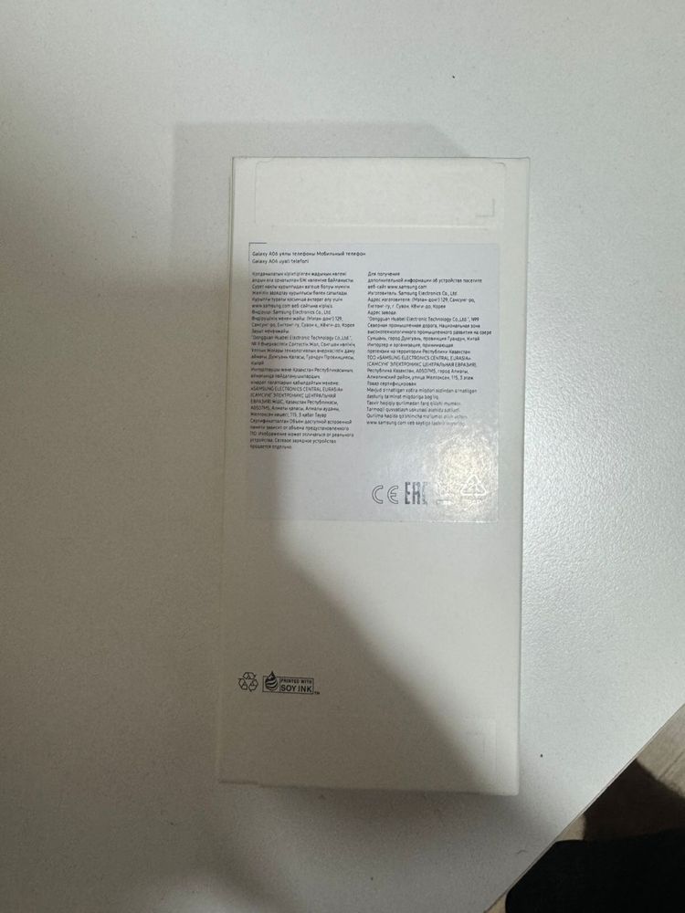 SUMSUNG galaxy A06, 64 gb