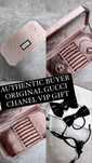 Gucci шкатулка косметички  vip gift оригинал