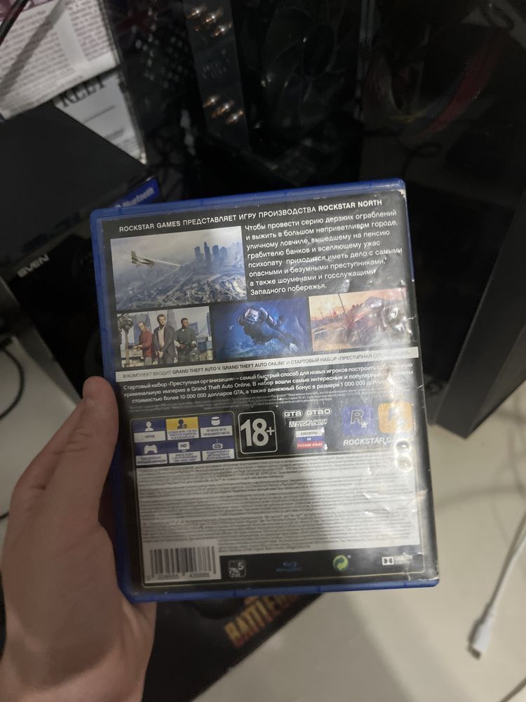 Гта 5 на пс 4