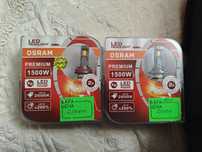 Лед лампочки Osram 150вт H11