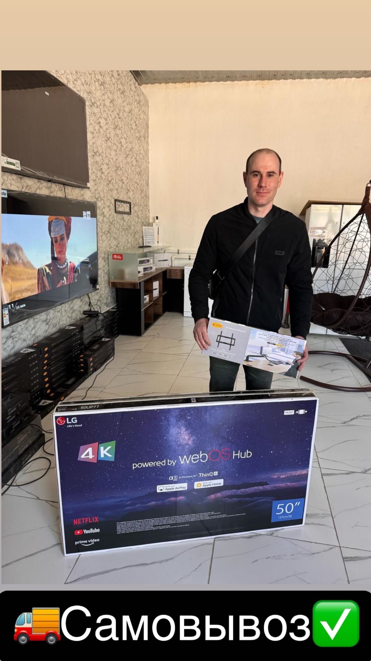 Качественные телевизоры только у нас! Samsung LG Smart Tv 4K