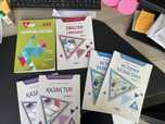 Книги Пособие для Бил ктл