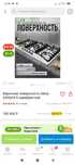 продается варочная поверхность