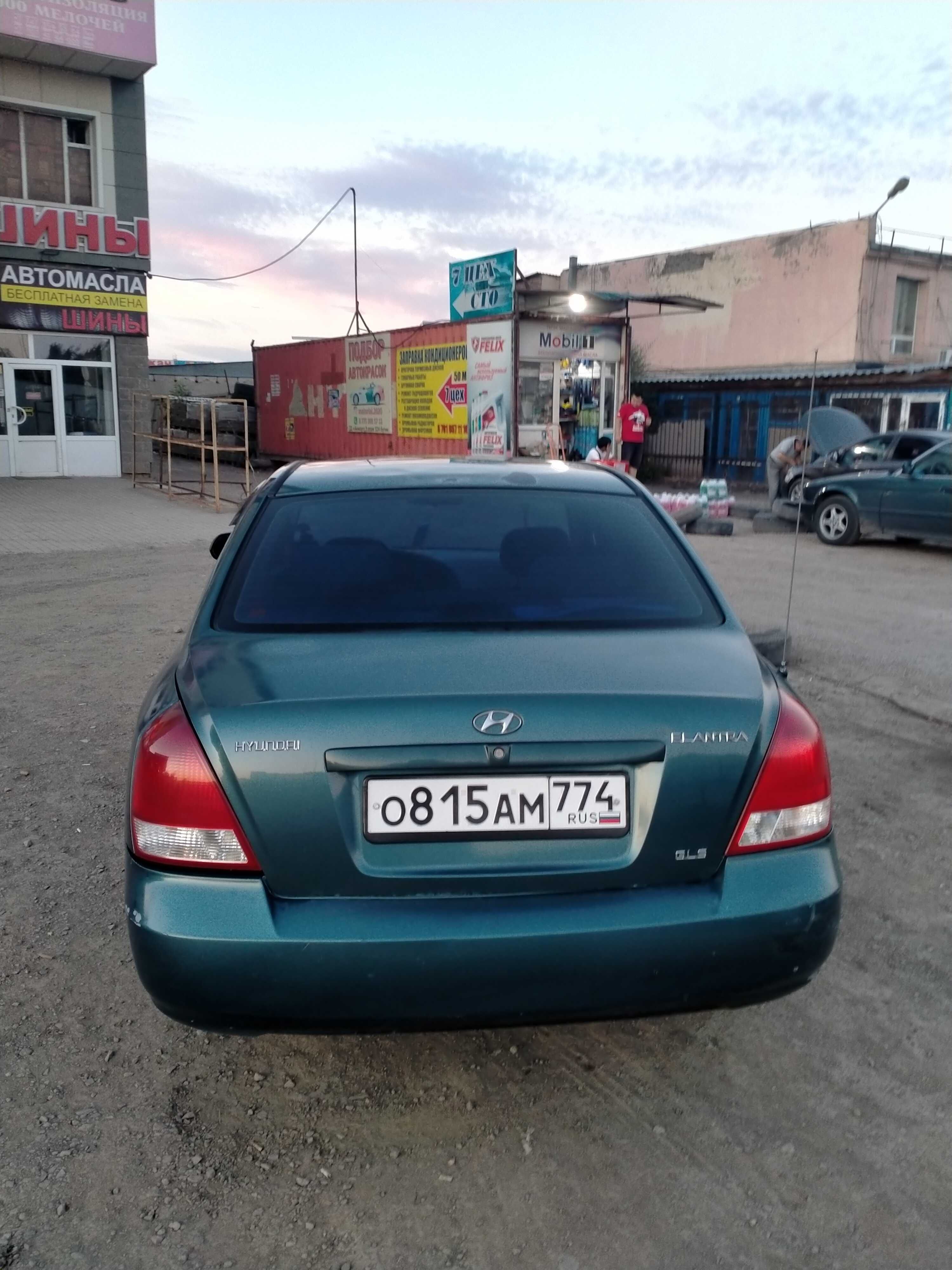 Продам Hyundai Elantra
