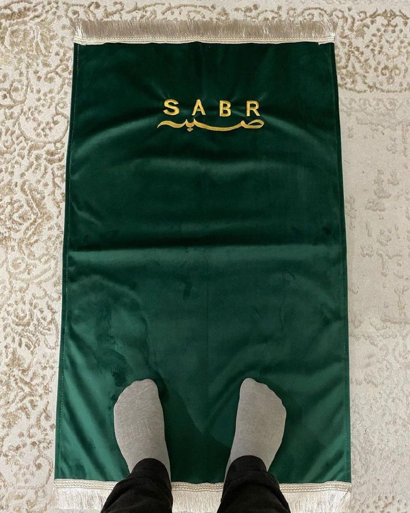 Жайнамаз Sabr | Премиум качество | Распродажа !