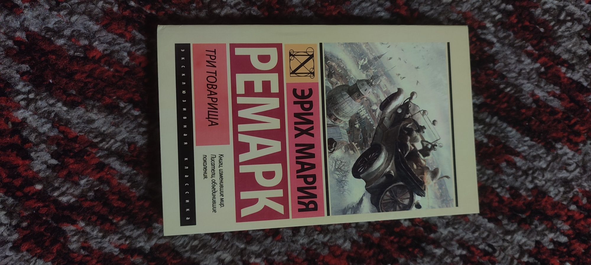 Продаю новые книги