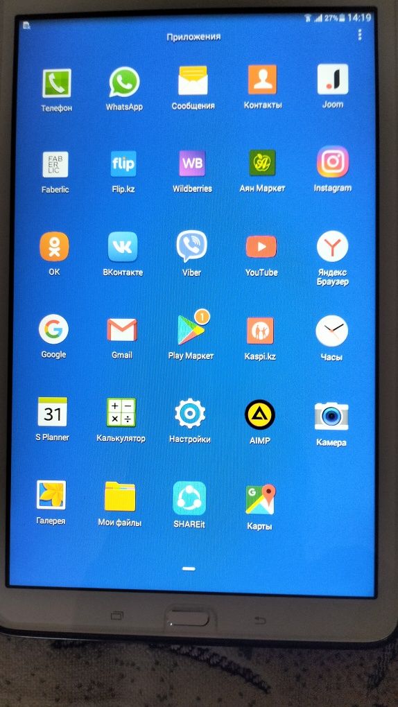 Планшет в отличном состоянии! Не ловит 4G. Только 3G и Вай Фай.