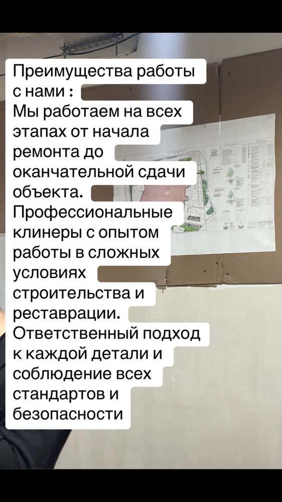 Коининговая услуга