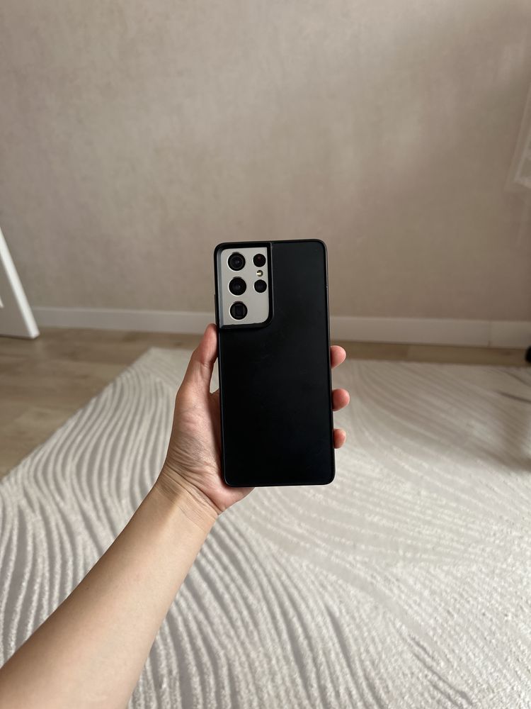 Galaxy S21 Ultra