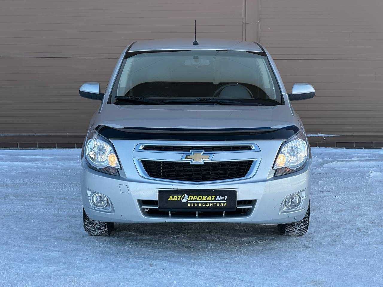 Chevrolet Cobalt БЕЗ ВОДИТЕЛЯ. Прокат авто. Аренда авто. Аренда машин.