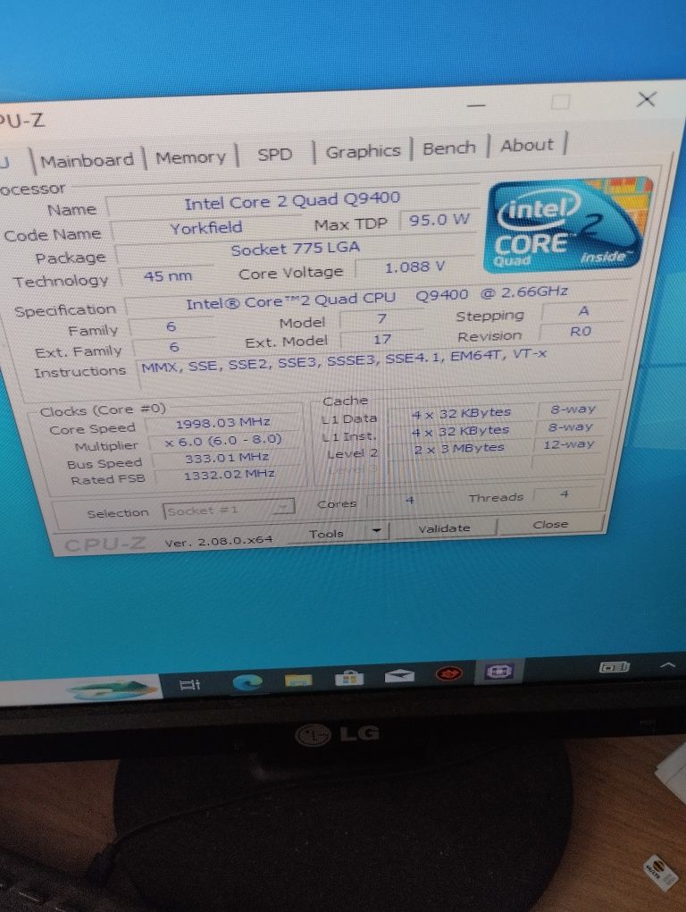 Системный блок 4х ядерный/ssd