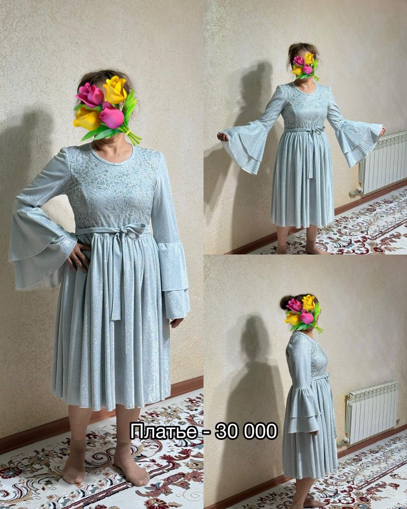 Одежда женская размеры 46,48,