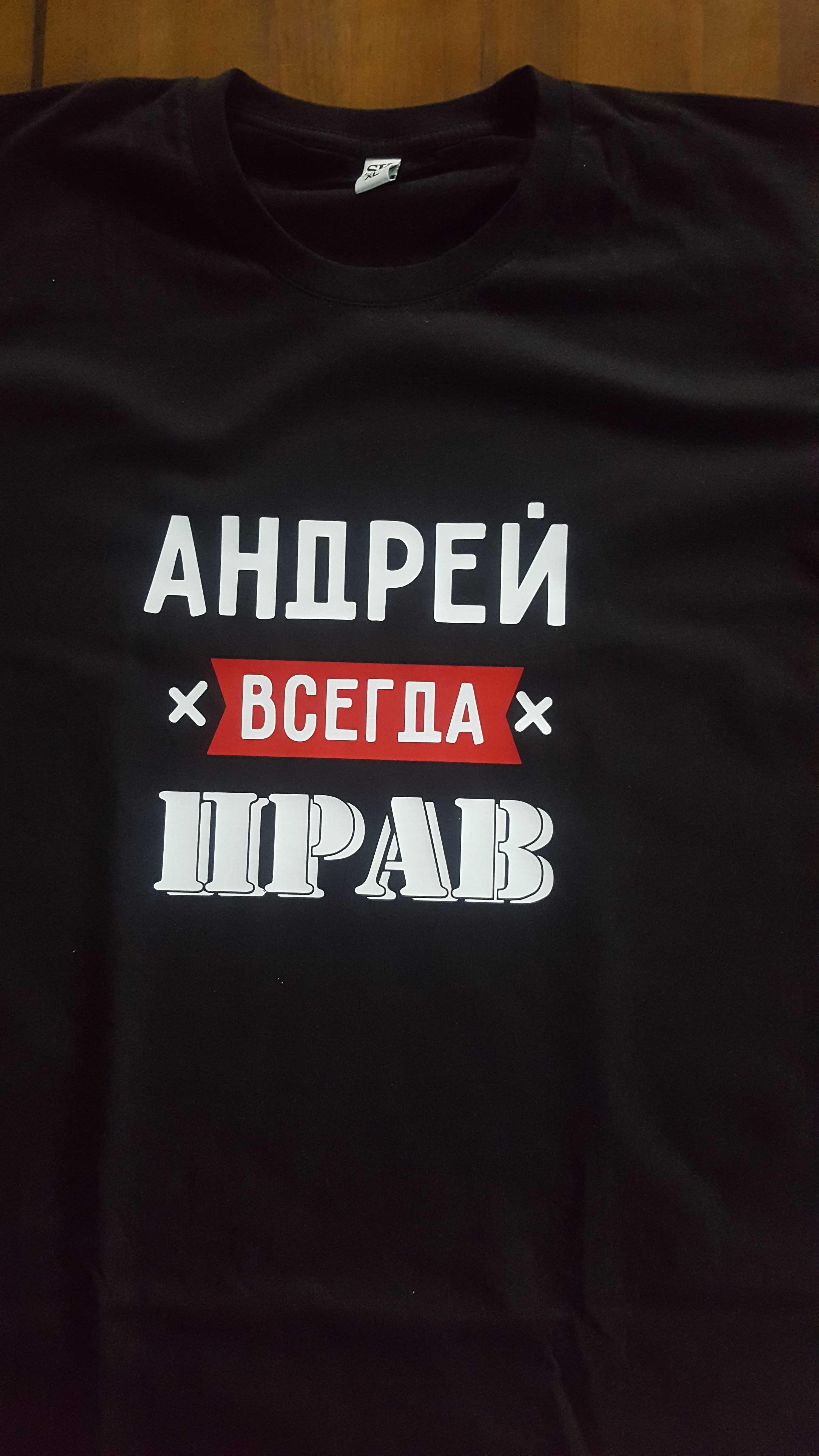 НАНЕСЕНИЕ логотипов, номеров, фотографий, бейсболки,самые низкие цены!