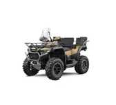 Квадроцикл CFmoto CFORCE 1000 Overland new