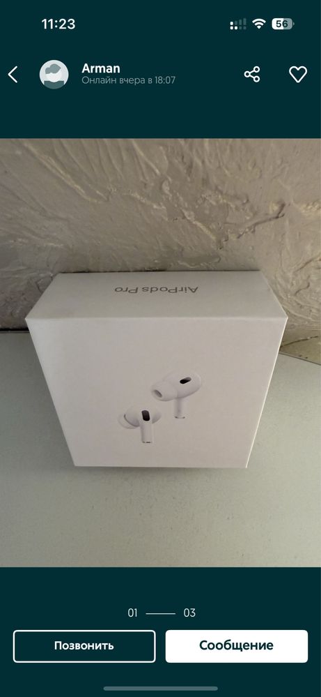 Airpods pro 2 оригинал