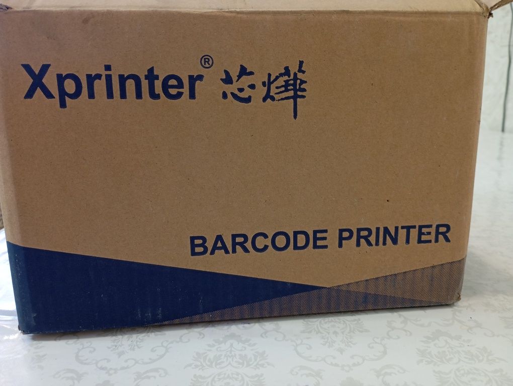 Принтер Xprinter XP-420B новый