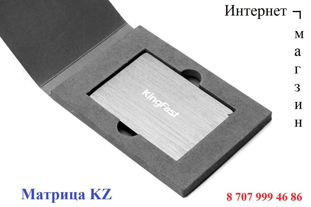 Распродажа на новые матрицы N156BGE-E32 Slim, 30 pin,