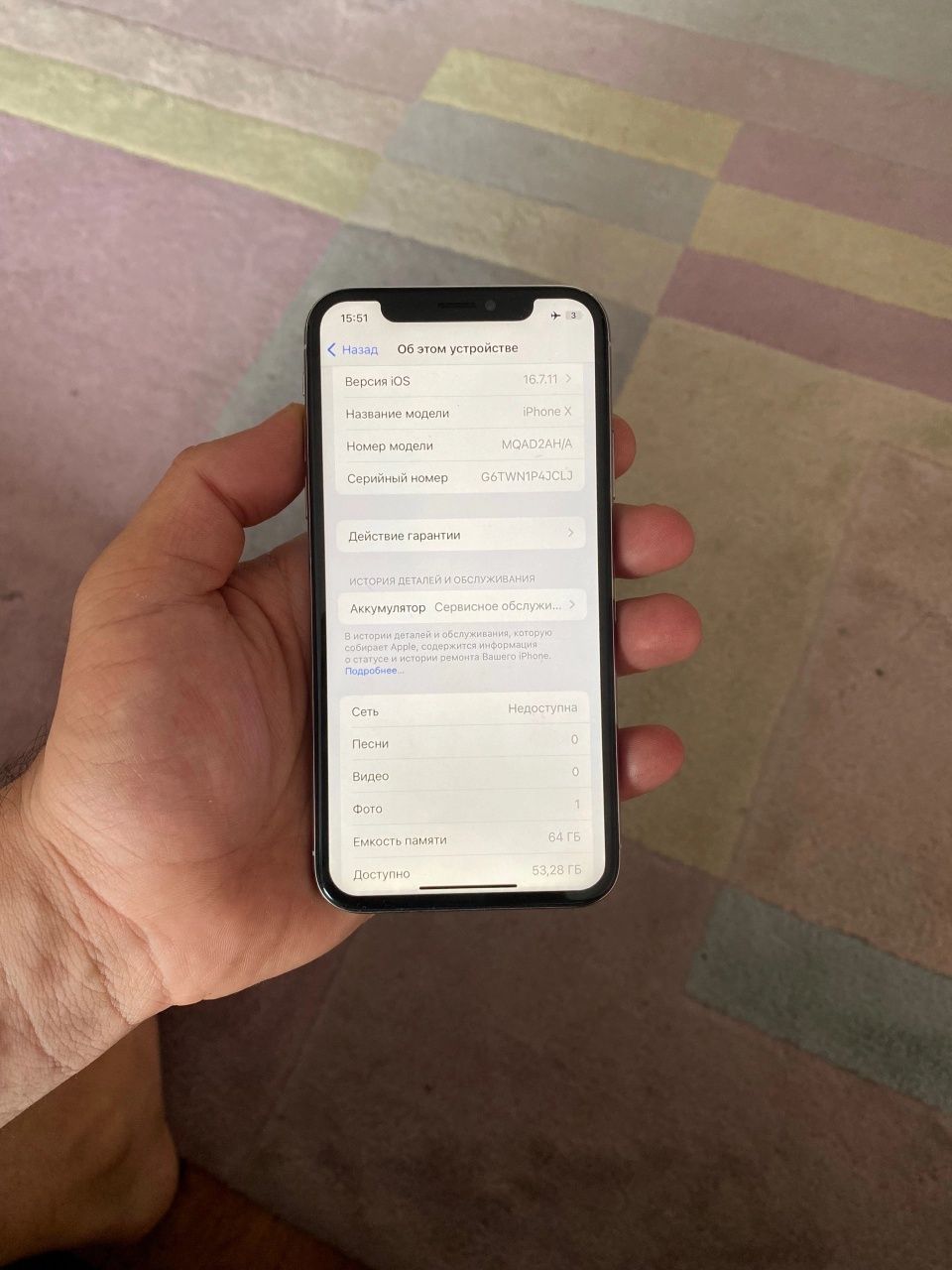 Айфон Х IPhone X 64gb