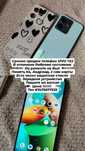 Vivo Y22 продаю срочно