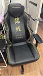 Игровое кресло DXRacer Craft Pro Koi Fish