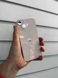 iPhone 13 Актив Маркет Рассрочка 0-0-12