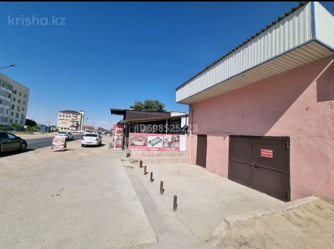 Гараж Ротор Гараж