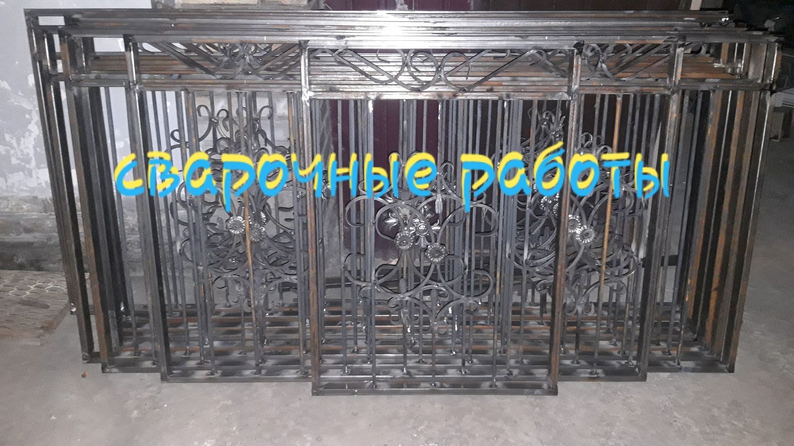 Покраска варот решётки