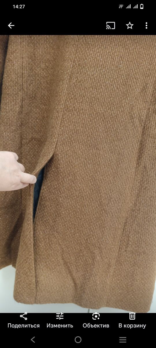 Продается   со скидкой 70%,торг,  на48 - 50размер