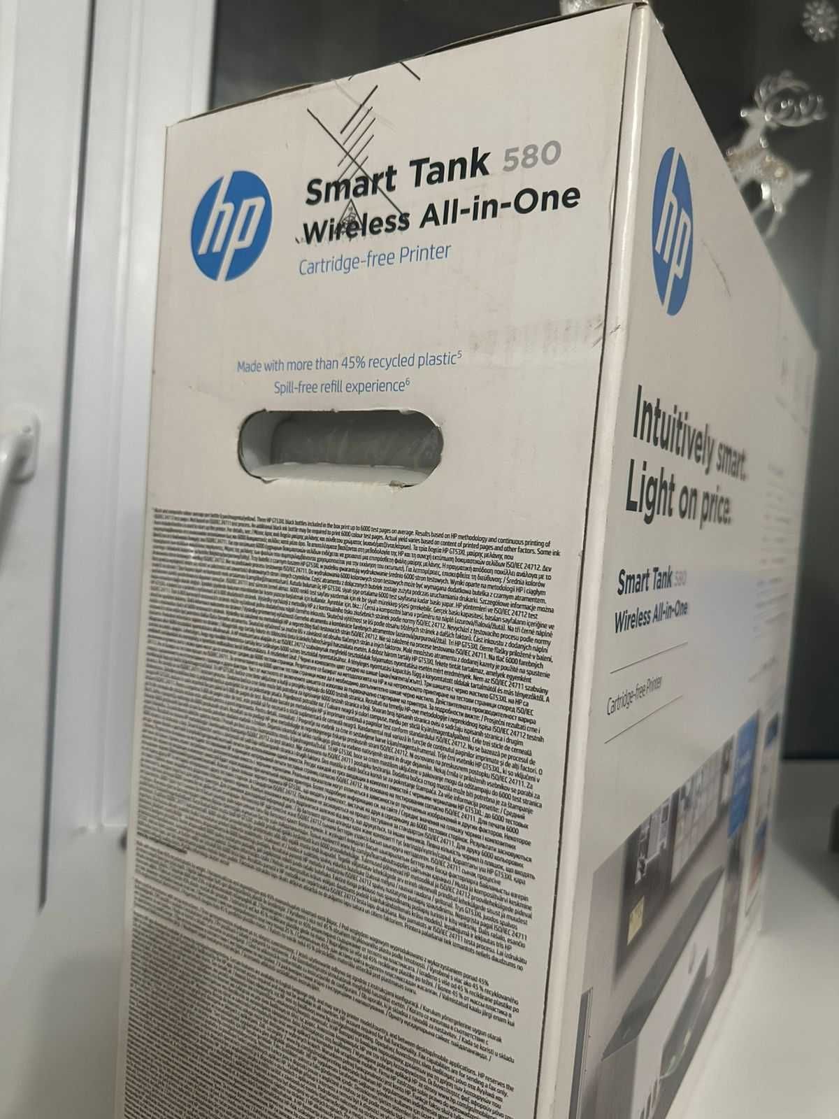 МФУ HP (принтер, сканер, копир)