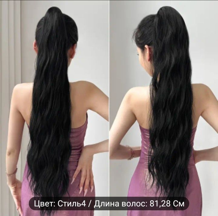 Парик Хвостики Парик на кепке