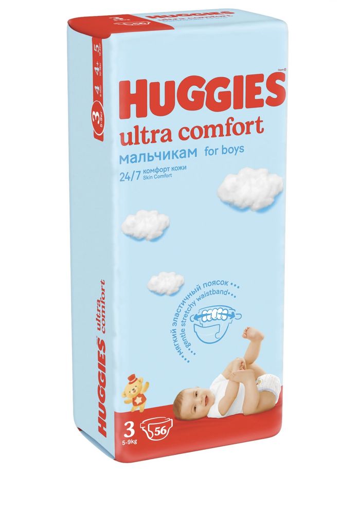Продается новая  Huggies ultra comfort всего за 5000тг! 3р, 4р, 5р