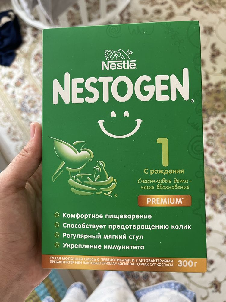 Смесь для новорожденный