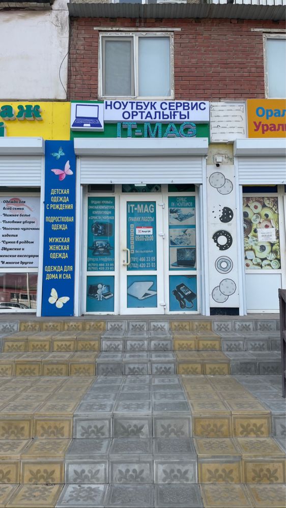 Мощный Игровой 6х ядерный системный блок, компьютер: