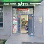 Продам продуктовый магазин, помещение в аренде.