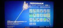 Акк фортнайт есть фнкс кирка