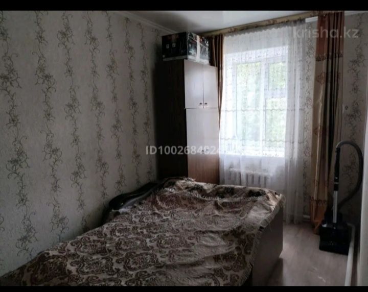 Трёхкомнатная квартира