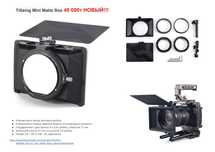 Tiltaing Mini Matte Box