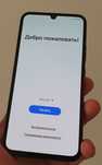 Samsung Galaxy A34 5G / в отличном состоянии
