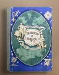 Продам редкие книги б/у