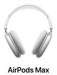 AirPods Max новые