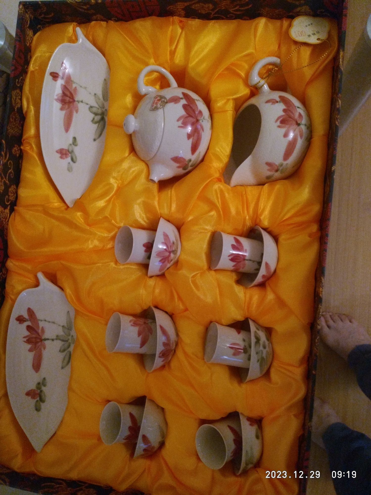 Японский сервиз.