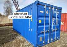 Продам контейнер 20 фут