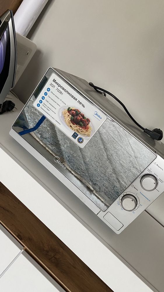Микроволновая печь Midea  серебристый