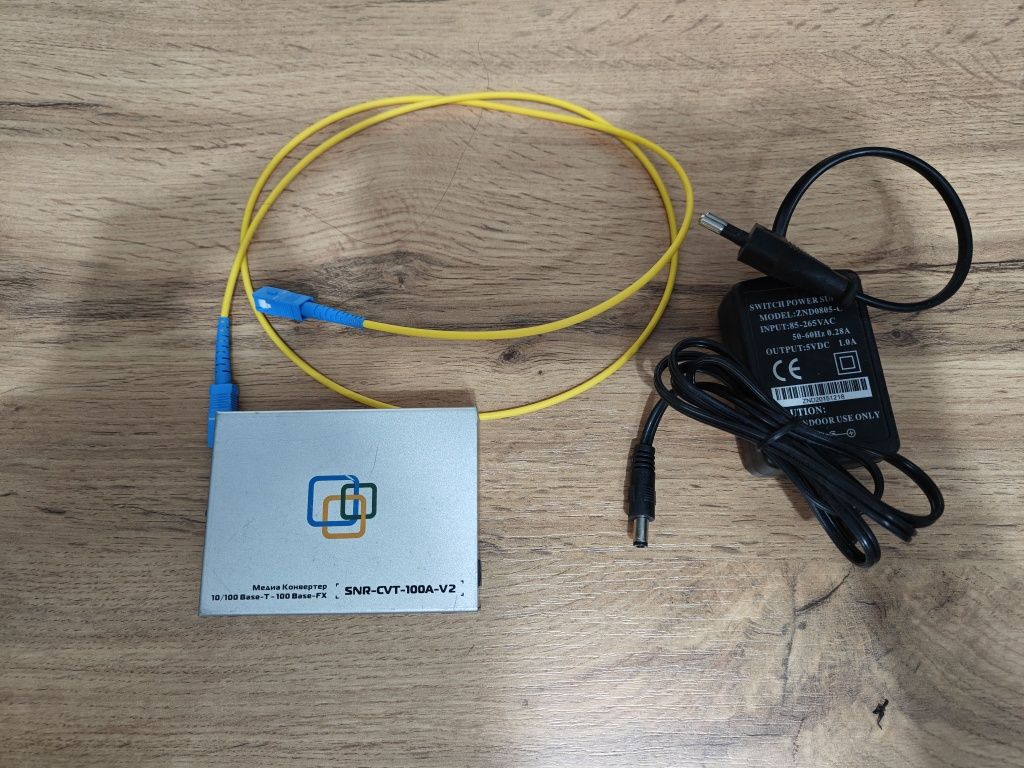 Медиаконвертер SNR